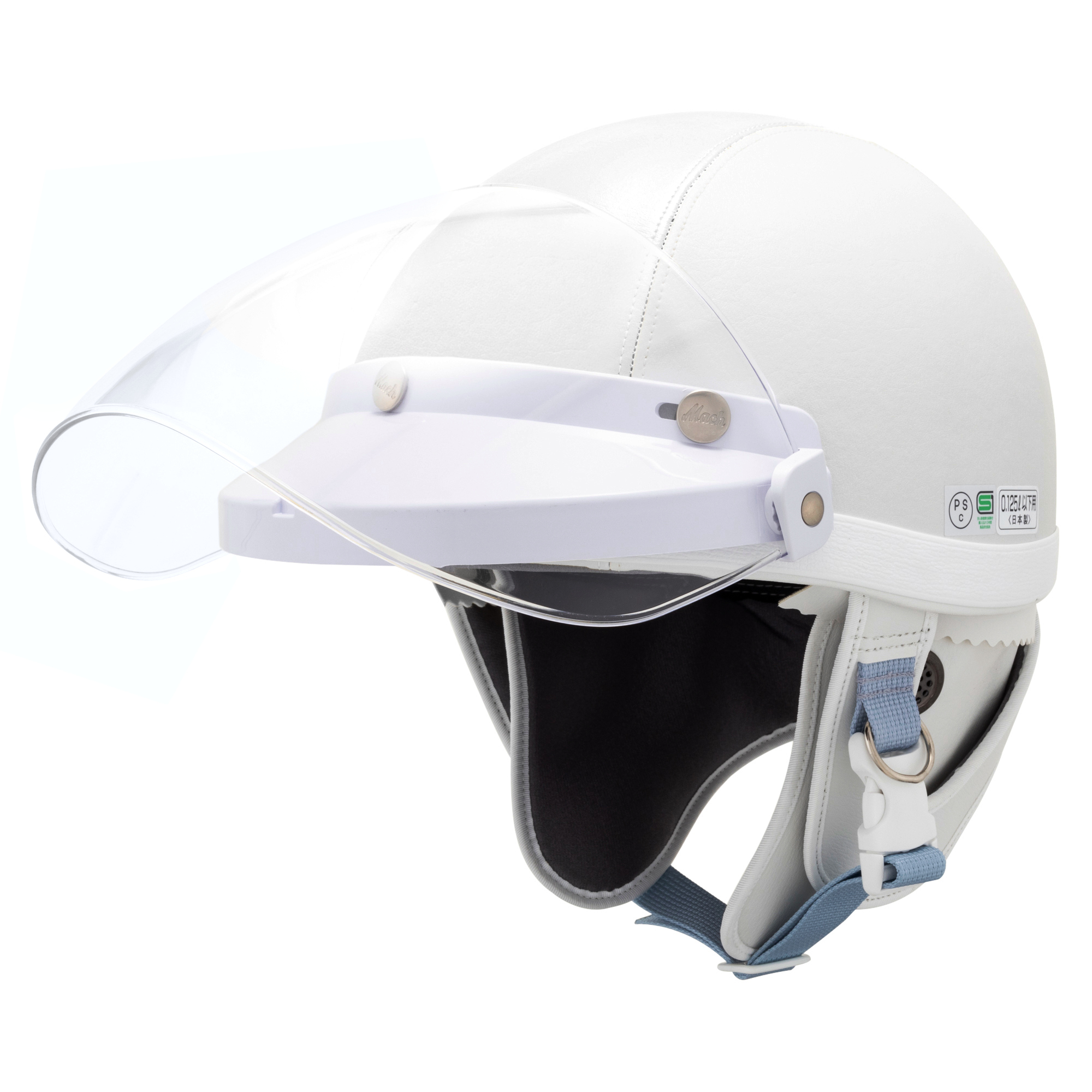 【新品・未使用】 HELD HORNET100 24.5㎝ HJH222｜i90 アヴェンタ [2colors]